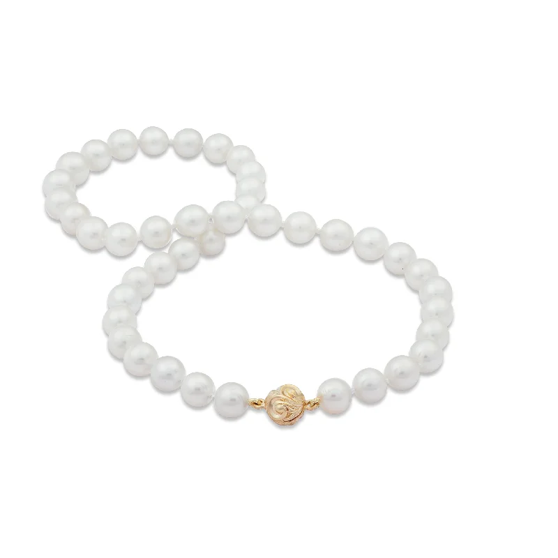 aquamarine and diamond wedding ring 18-19" South Sea White Pearl Strand with Magnetic Clasp in Gold - 9-10mm aquamarine and diamond wedding ring 18-19" South Sea White Pearl Strand with Magnetic Clasp in Gold - 9-10mm