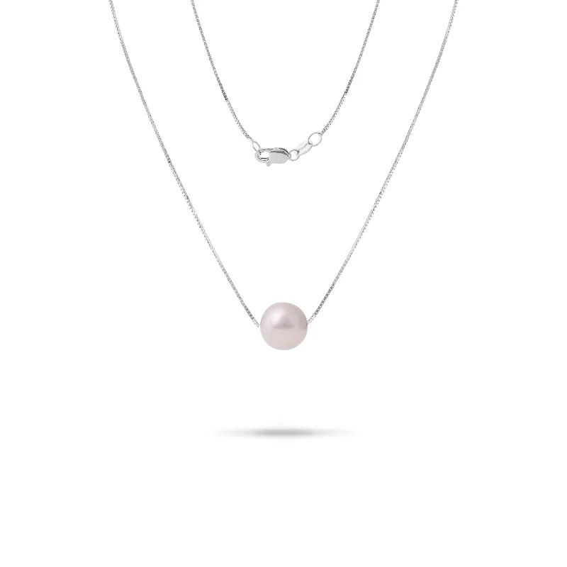 hammered silver pendant necklace 16-18" Adjustable South Sea White Pearl Necklace in White Gold - 9-10mm hammered silver pendant necklace 16-18" Adjustable South Sea White Pearl Necklace in White Gold - 9-10mm